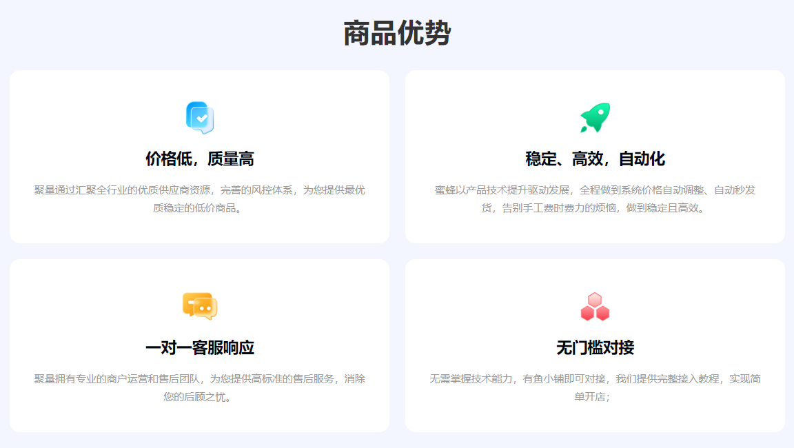 深度解析影视VIP代理利润空间：卡券商城如何选？会员卡券是什么？