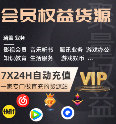 卡券商城选择指南