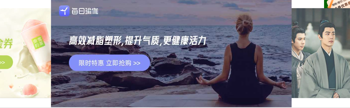 会员卡券生意怎么做？揭秘影视VIP代理利润与靠谱货源平台